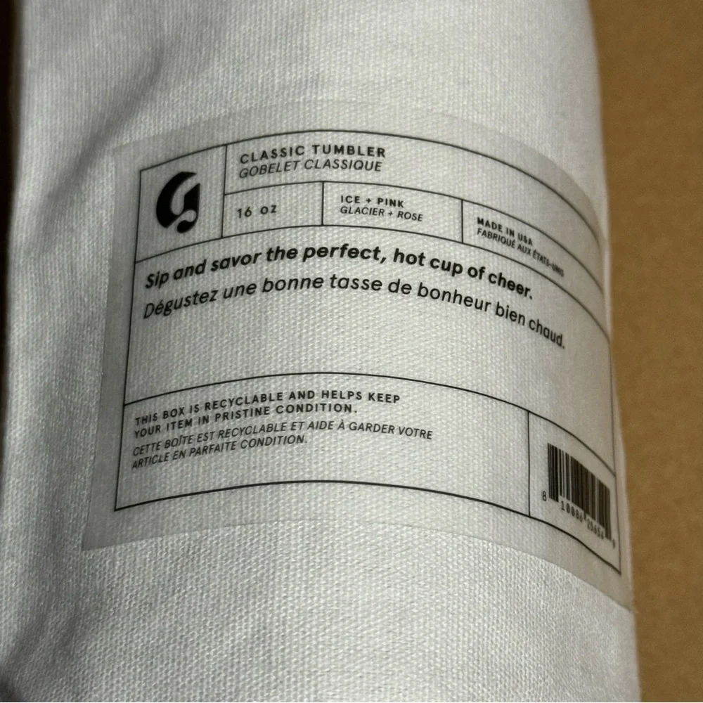 Glossier Tumbler Limited Edition Holiday NWT - Picture 3 of 7
